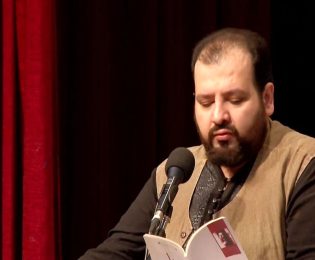 وقتي كه رو به دشت خنديدي