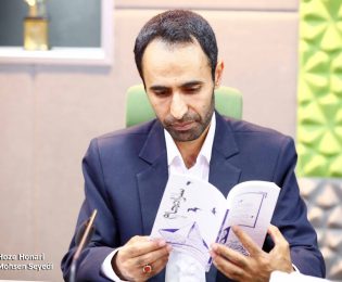 برای عرض ادب ،دوست با سر آمده است