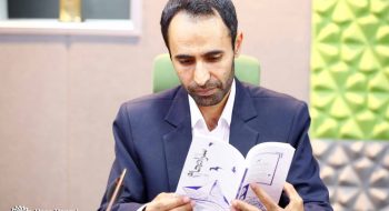 برای عرض ادب ،دوست با سر آمده است