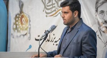 خدا باید فقط اینبار آهش را نگه دارد