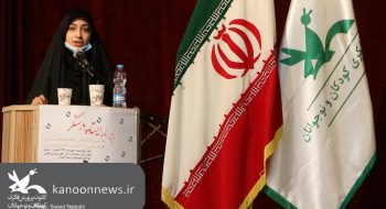 رجز بخوان! که بترسند! یادگار برادر!