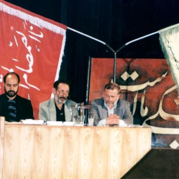 تصاویر شب شعر عاشورا- بخش دوم