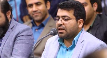 فلک نیرنگ‌بازی‌ها به دامان زحل دارد